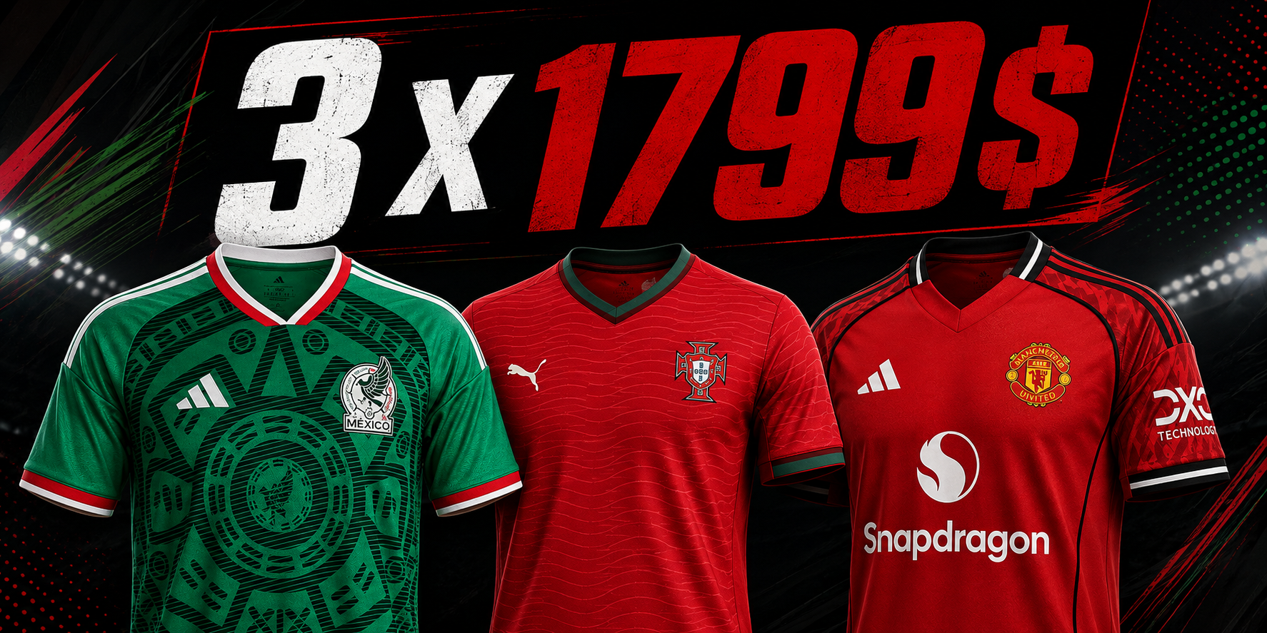 MEXICO PORTUGAR MAN. U