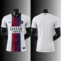 PSG BLANCA